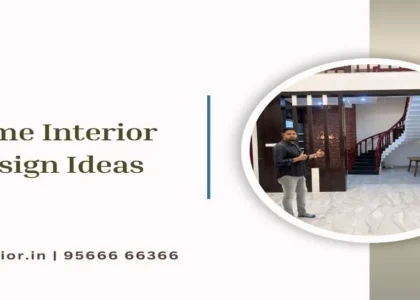 home interior design ideas